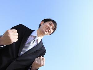 2026年最新!ミステリーショッパー対策の効果的な方法と成功の秘訣