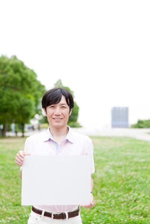 岡崎市の就労支援B型サービスを徹底解説！メリットや具体的な支援内容を知ろう